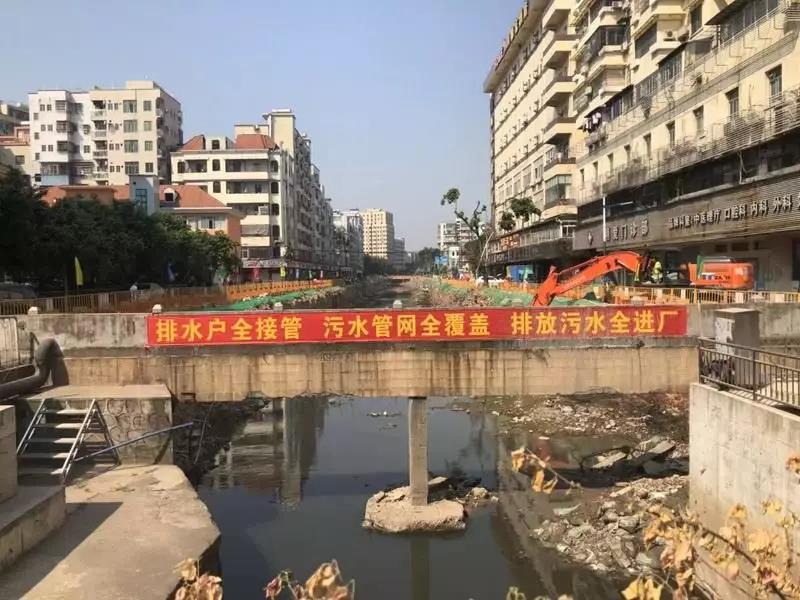 广州白云区棠景沙涌已完成雨污分流